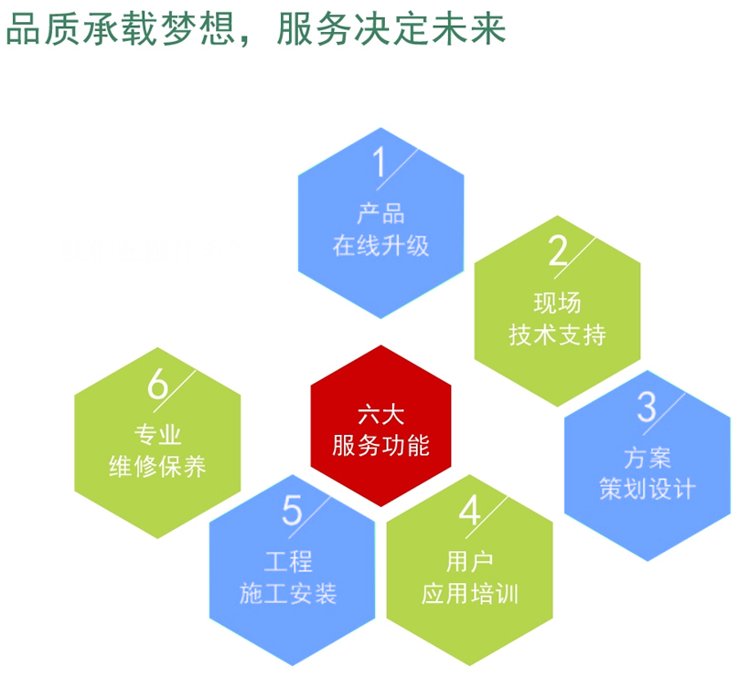 1693552088200877.jpg a01.jpg