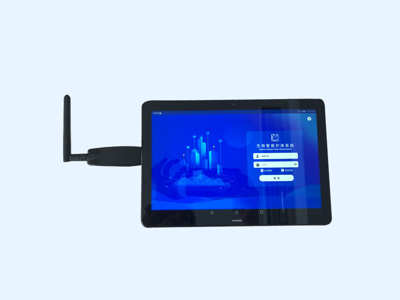 移動便攜式抄表主機