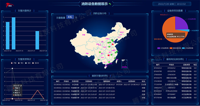 1693575190955645.jpg a03.jpg