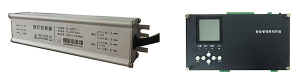 1693576722294445.jpg a02.jpg