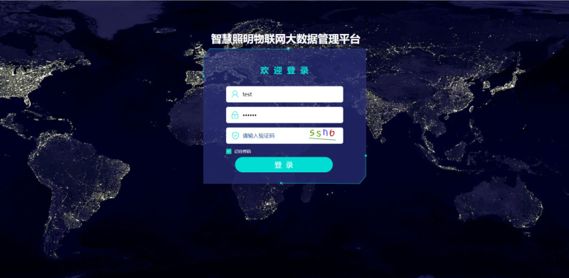 1693576730188321.jpg a03.jpg