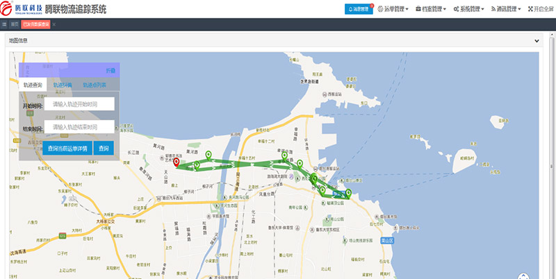 1693577071153606.jpg a03.jpg