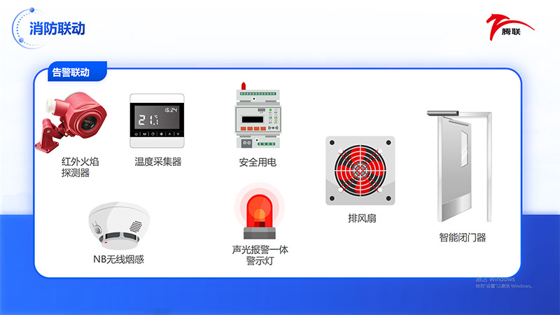 1704779854748534.jpg 未標題-2.jpg